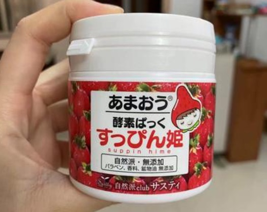 酵素面膜的作用和用法,你懂多少?