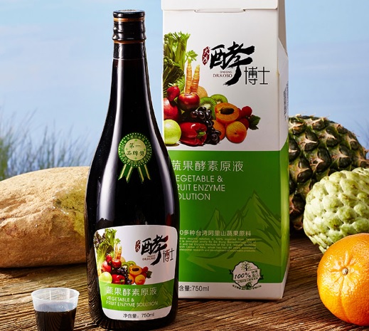 一分钟了解什么是酵素