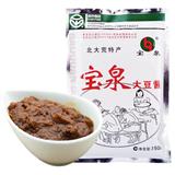 宝泉大豆酱