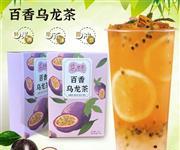 怠茶果茶酱