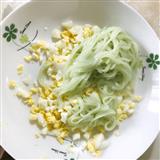 白玉面