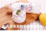 冰祖牛奶味碳酸饮料