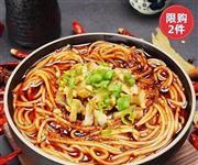 佼佼重庆小面