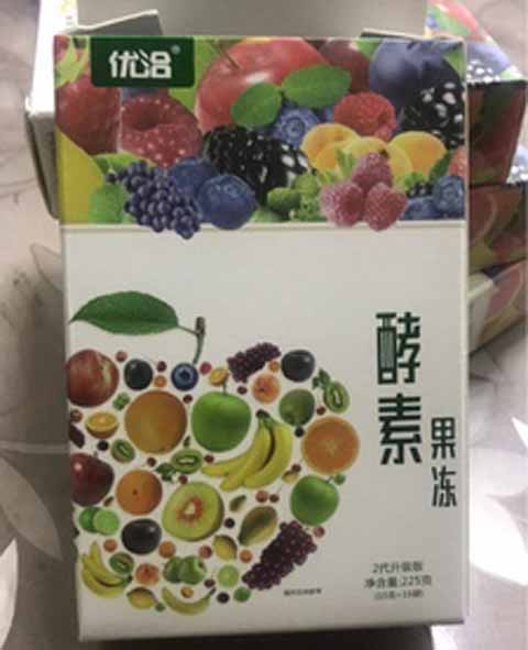 酵素粉的作用与功效怎样，可以减肥吗