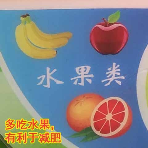 得了便秘怎么办，怎样才能快速的排便